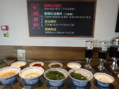 自助调料区-纸盐河码头火锅(十八梯店)