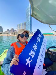 -星海水上乐园(星海广场圣亚店)