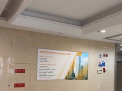 -泰康拜博口腔医院(江北总院)