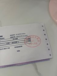 -青岛诺德医学美容医院