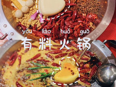 -谭鸭血(金华永盛店)