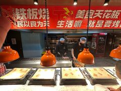 -北京海德酒店温泉