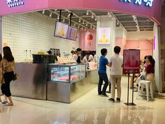 门面-果呀呀(国金街店)