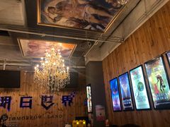 -明日世界密室轰趴·剧本桌游·箭馆团建(国贸店)