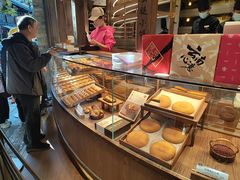 -嘉华鲜花饼·现烤(昆明老街店)