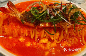 Charcoal-grilled Giant Tiger Prawn Sour Cream Pasta