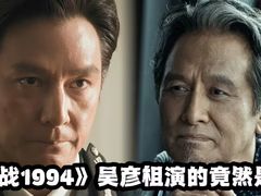 -万达影城(番禺万达广场店)