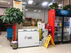 -刘长兴(三牌楼店)