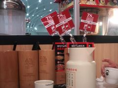 -江渔儿酸菜鱼(曜一城店)