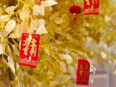 -中国工商银行(红松东路支行)