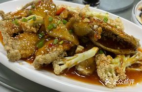 Sweet and Sour Fresh Skate