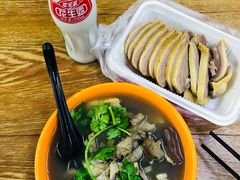 -章云板鸭(评事街店)