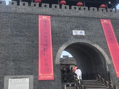 -东关历史文化旅游区-东门遗址