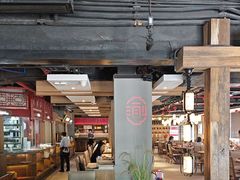 -新渝城·始于2000年(淘金店)