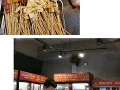 -钢管厂歆瑞源油卤串串香(春熙路太古里店)