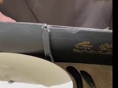 -觅福里•熟成和牛餐厅
