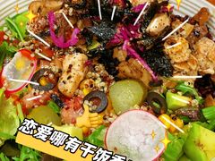 -AFS Cafe & Canteen(闽江二路店)