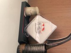 -赤坂亭M9和牛烧肉·日料398放题(万达店)