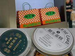 -佬土鹅肠火锅(解放路店)