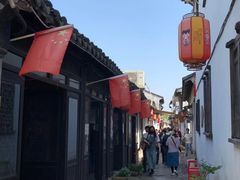 -张家港凤凰山景区恬庄古街