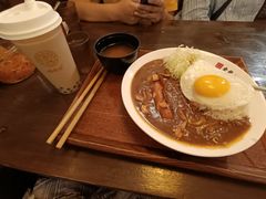 番茄咖喱-金龙咖喱