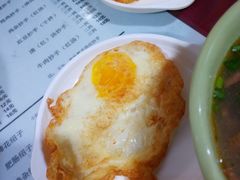 -大石人家鱿鱼面馆(大石西路总店)