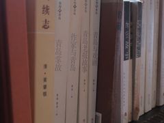 -不舍昼夜咖啡馆