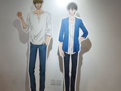 -Animate(工人体育场东路店)