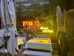 -墨纪Mojí墨西哥餐厅(官舍店)
