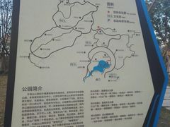 -牛岗山公园