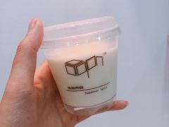 原味双皮奶-白色日记·手作酸奶(麦凯乐店)