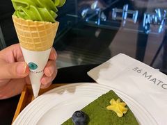 -36抹茶·千层与鲜果茶(欢乐海岸店)