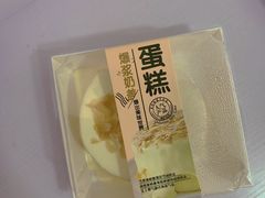 -糕小爱·动物奶油生日蛋糕定制(合肥总店)