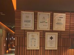 -泰合玺·精油疗愈SPA(狮山天街生活广场店)