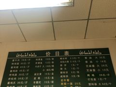 -大益烤鸡
