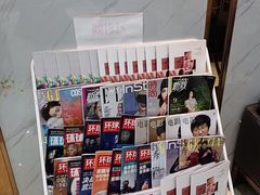 -爱齿尔口腔医院(中南院)