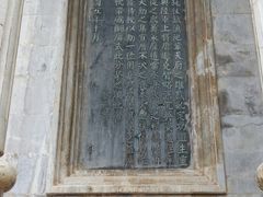 -昆明动物园
