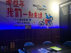 -大成海鲜烧烤·海鲜粥(长寿路店)