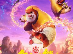 -首都电影院(天津店 中国巨幕)