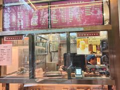 -玉华台饭庄(裕中西里小区店)