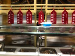 -矮冬瓜红茶火锅(天府一街店)