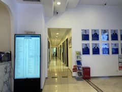 -瑞尔齿科(颐堤港诊所)