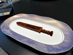 -曾宴·楚菜(湖北省博物馆店)