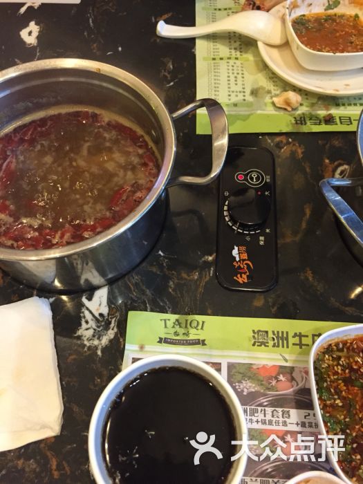 台崎豆捞(宝山店)图片 - 第1张