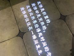 -龙咏记四季家福烤鸭中餐厅(滨湖店)