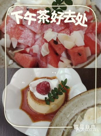 在东街口附近逛街,然后看附近有这家店,店里装修很好看