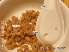 -海底捞火锅(龙湖金沙天街店)