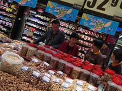 -丽达购物中心(崂山店)