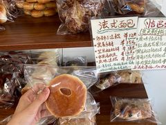 -雀食面包店(钟楼店)