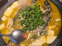 -探鱼·鲜青椒爽麻烤鱼(广州欣荣广场店)